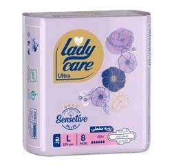 لیدی کر نواربهداشتی تری فولدنازک ویژه روز8عدد